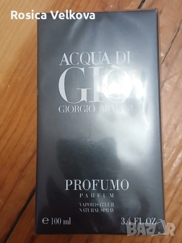 Парафюми , снимка 4 - Дамски парфюми - 54052707