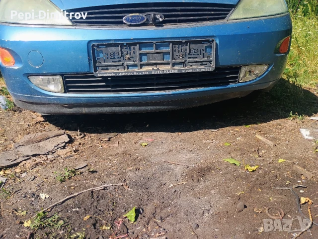 Предна броня Ford Focus I   (02.1999 - 12.2007), снимка 2 - Части - 50766162