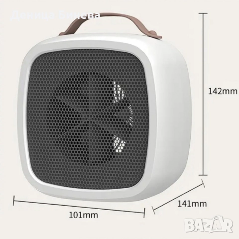 Настолен мини нагревател Hotvex mini heater, снимка 5 - Друга електроника - 52015129