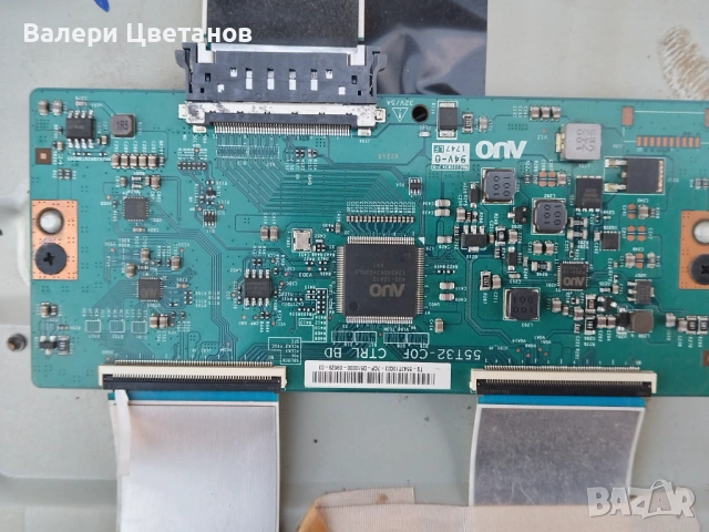 PHILIPS 43PUS7303 /12  части 715G8579-M0C-B01-005T , 715G9324-P01-001-003H ,стойка ,55T32-COF CTRL B, снимка 9 - Телевизори - 53879415