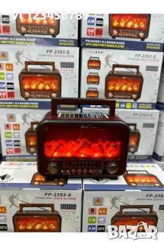 FP-2393S Bluetooth високоговорител, преносим соларен AM,FM,SW1-2-4 пламък , снимка 3 - Радиокасетофони, транзистори - 53843785