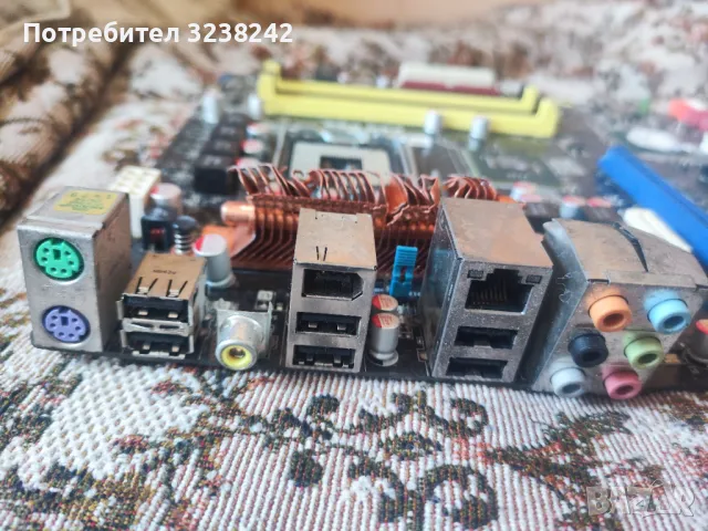 P5Q pro asus за части