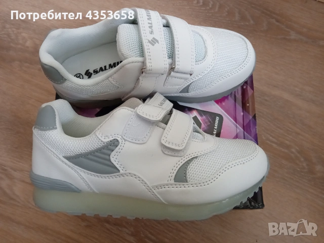 Нови N32 маратонки