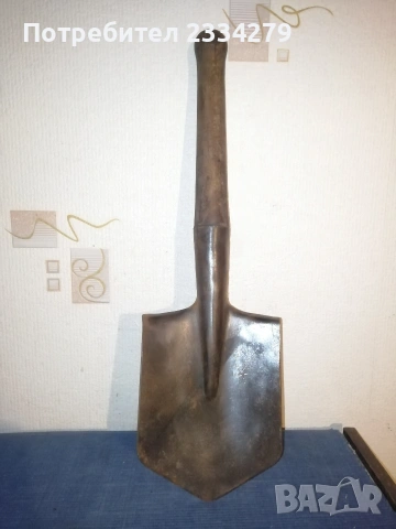 Армейски военни лопати