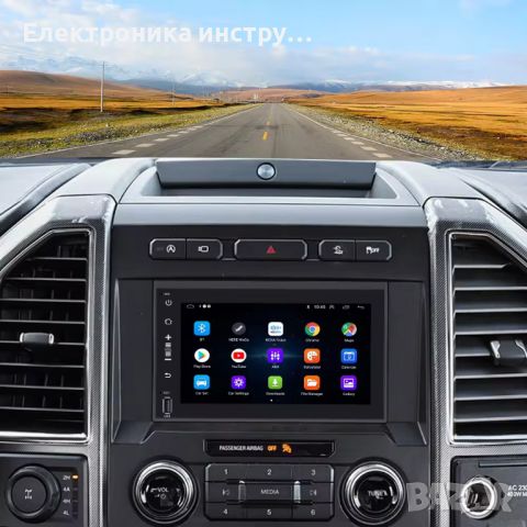 Ford Kuga,Escape,Expedition,F150 7" Android Mултимедия/Навигация