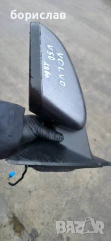 Ляво огледало за Волво в50 
