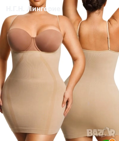 Стягащ колан - рокля, снимка 2 - Рокли - 54131984