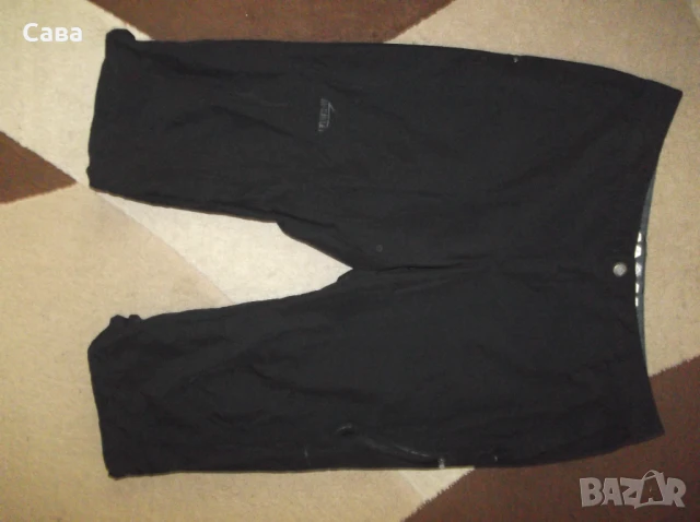 Къси панталони и бермуди MCKINLEY   мъжки,Л-ХЛ, снимка 8 - Спортни дрехи, екипи - 37430762