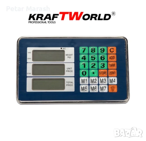 Електронна Безжична Платформена Везна до 200кг – Безжичен Кантар, снимка 4 - Везни - 50633884