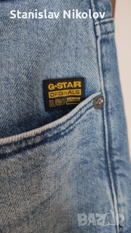 Нови дънки G-Star Raw 3301 Regular Tapered, Size 32/30, снимка 5 - Дънки - 51856992