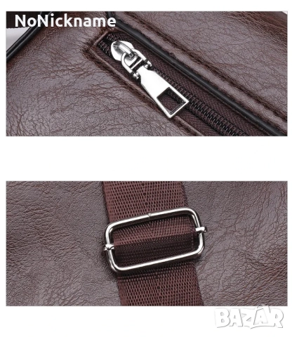 Мъжка черна кожена чанта през рамо, мъжки кожени чанти, снимка 7 - Чанти - 52652211