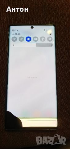 Samsung note 10 plus дисплей , снимка 3 - Резервни части за телефони - 45543730