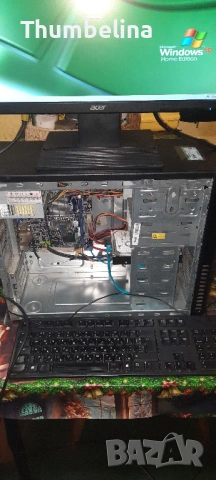 Компютър с ХР + монитор, снимка 16 - За дома - 53907916