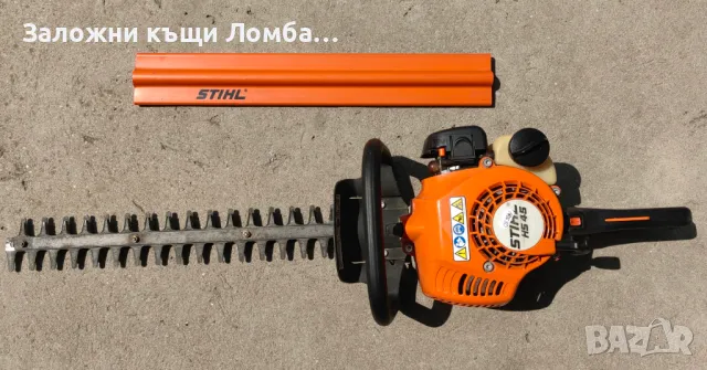 Храсторез STIHL HS 45, снимка 1 - Градинска техника - 47039738