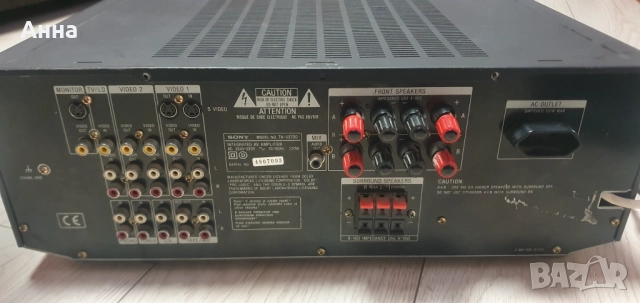 SONY Усилвател