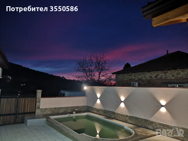 Алтъна-Калофер къща за гости