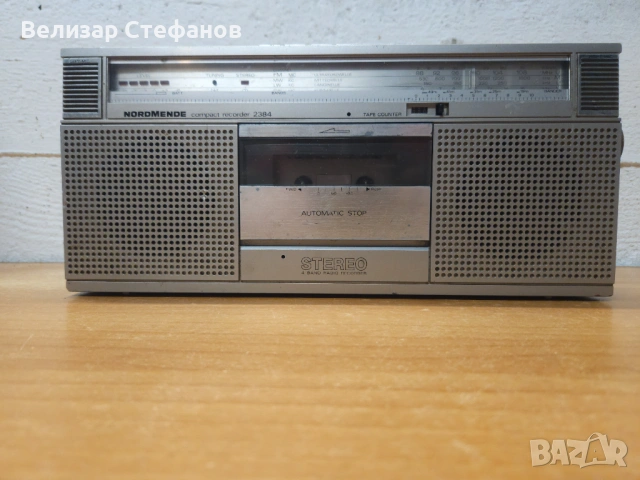 Стерео касетофон  NordMende Compact Recorder 2384, снимка 2 - Радиокасетофони, транзистори - 53448688