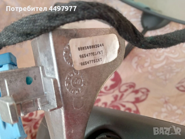 Огледала за задно виждане за Пежо 207 / 307 / 807- 1.6 HDI 90к.с/109к.с брой 20-евро , снимка 4 - Части - 54193334