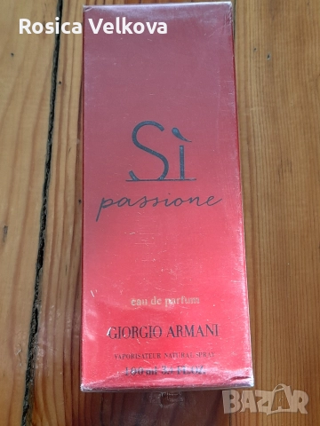 ПАРАФЮМИ НАМАЛЕНИЕ , снимка 13 - Мъжки парфюми - 52612652