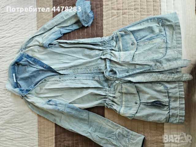 Дънкова рокля Gas