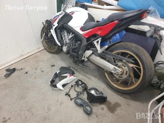 Honda CB 650 F, снимка 2 - Части - 48700366