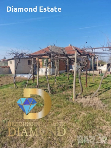 Къща в село Константиново, общ. Симеоновград, снимка 3 - Къщи - 52839052