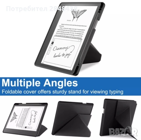 НОВ Kindle Scribe (2024) четец 64GB - 10.2" - зелен + ГАРАНЦИЯ, снимка 4 - Електронни четци - 53185840