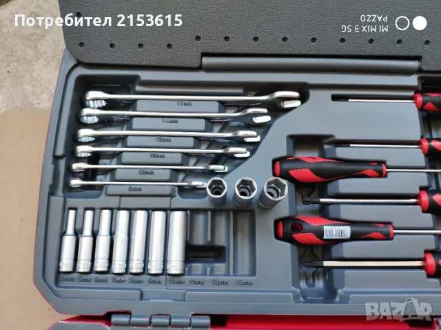 Teng tools тенг 1/4 и 1/2 гидория 95 части КАЧЕСТВЕНИ вложки ключове отвертки комплект, снимка 9 - Куфари с инструменти - 48556596