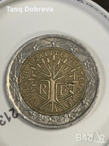 Монета от 2 евро 2001г (Дървото на живота)  Монетата носи също букв, снимка 2 - Нумизматика и бонистика - 53493867