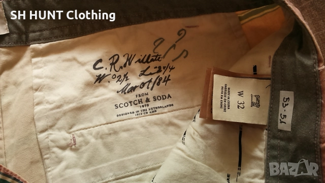 SCOTCH & SODA Размер 32 мъжки къси панталони 53-51, снимка 7 - Къси панталони - 52825997