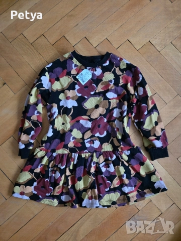 Next детска рокля 6год./116см.