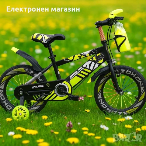 Детски велосипеди - Ярки цветове, безкрайни усмивки, снимка 2 - Детски велосипеди, триколки и коли - 53668755