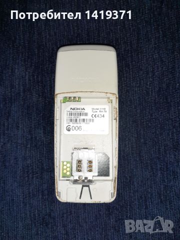 Nokia 1110 Мобилен телефон GSM / Нокиа / Нокия, снимка 9 - Nokia - 45685210
