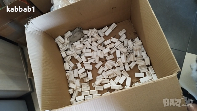 Тапа за правоъгълна тръба 20/40мм бяла  - тапа за правоъгълен кух профил, снимка 3 - Железария - 53659797