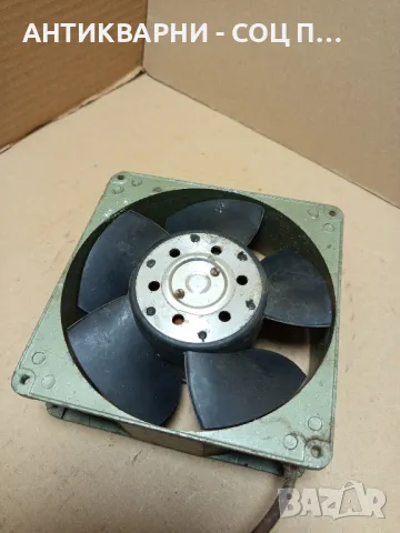 Соц Стар Електрически Вентилатор., снимка 3 - Антикварни и старинни предмети - 49756213