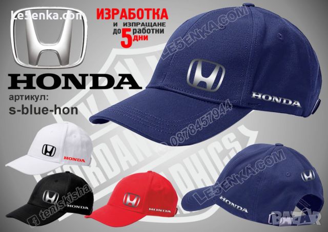 Honda автомобил тениска t-blue-hon, снимка 6 - Тениски - 46711203