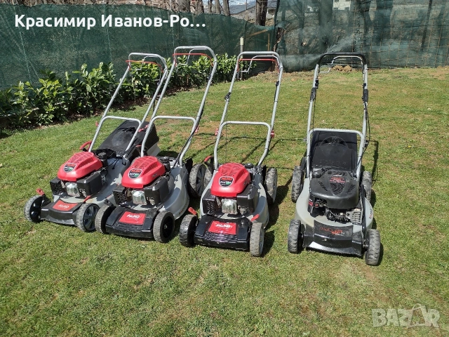 Косачки AL-KO