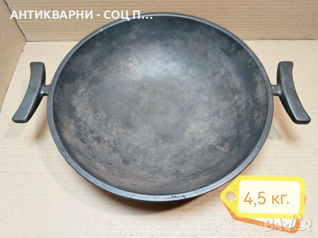 Стар Масивен Чугунен Сач / 4,5 кг. / НОМЕР 1710., снимка 3 - Антикварни и старинни предмети - 53849233