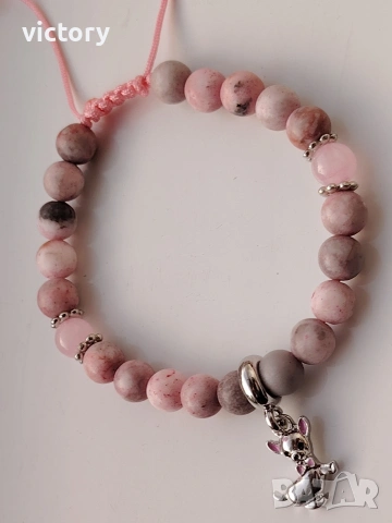 🐶 Гривна „Малко сърце с лапички“, снимка 3 - Гривни - 54282357