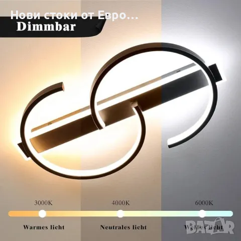 LED таванно осветление с димируема лампа, черна, лампа за хол 35 W с дистанционно управление, снимка 4 - Лед осветление - 50202913