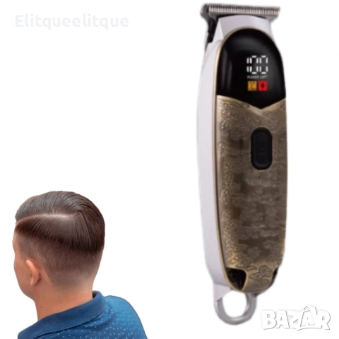 Машинка за подстригване, Lexical, снимка 4 - Тримери - 52217869