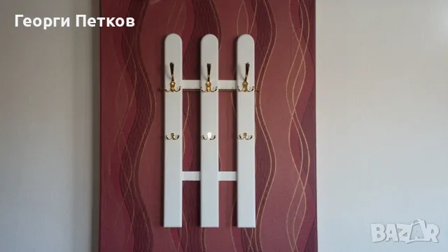 Масивна закачалка с три ребра