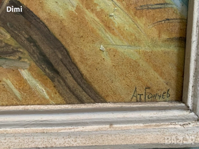АТАНС ГАНЧЕВ масло/платно натюрморт , снимка 5 - Картини - 52827284