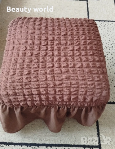 Калъфки за табуретки 