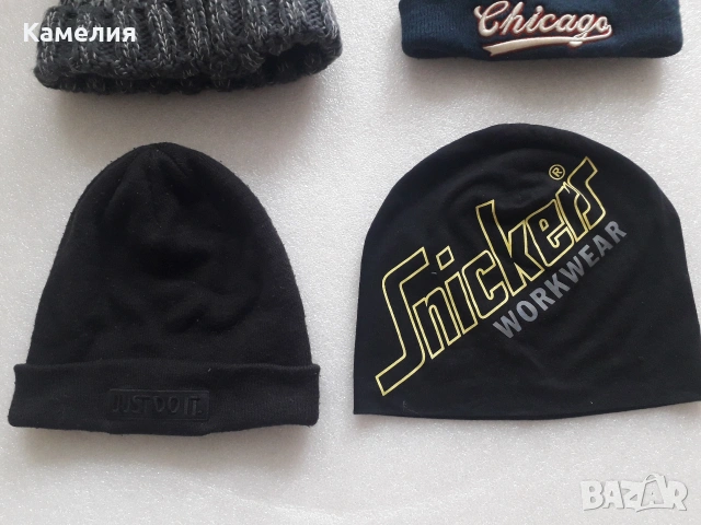 Мъжки зимни шапки , снимка 2 - Шапки - 43117701