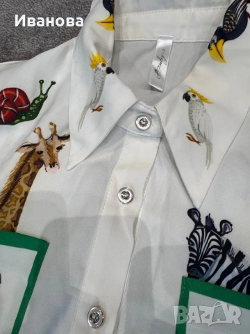 Дамски комплект риза с пола, снимка 4 - Комплекти - 53130958