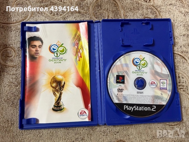 FIFA WORLD CUP 2006, снимка 3 - Игри за PlayStation - 52908146