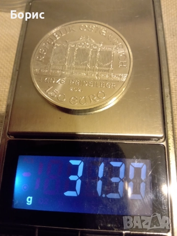 Филхармония , снимка 3 - Нумизматика и бонистика - 52812354