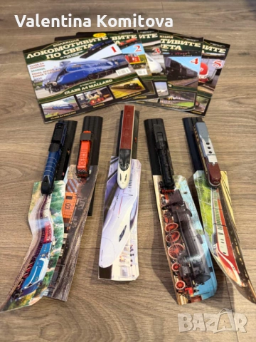 Здравейте, продавам тези 3 колекции, снимка 9 - Колекции - 53863060