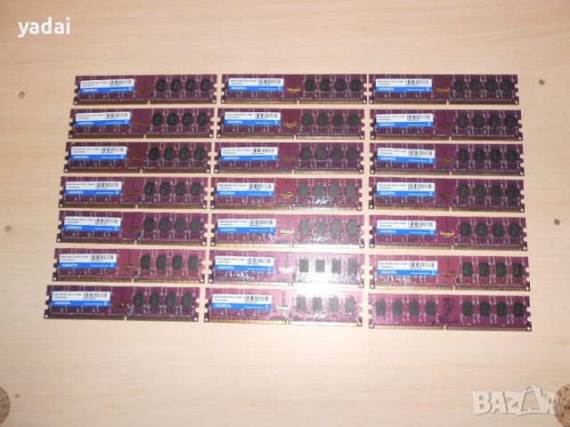 698.Ram DDR2 800 MHz,PC2-6400,2Gb.ADATA. НОВ. Кит 21 Броя, снимка 1 - RAM памет - 41313752